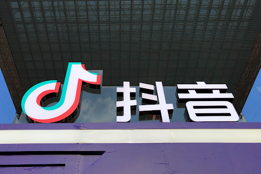 New Regulations: The New Version of Tik Tok in China